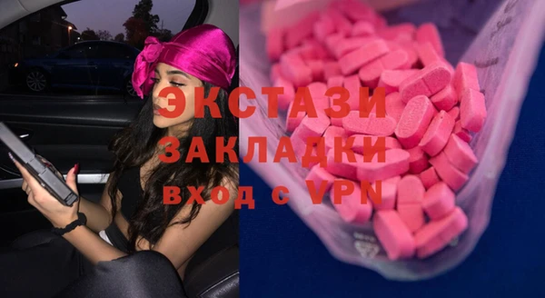 хмурый Верхнеуральск