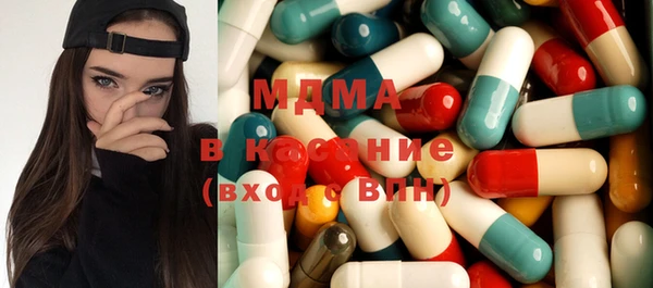 хмурый Верхнеуральск