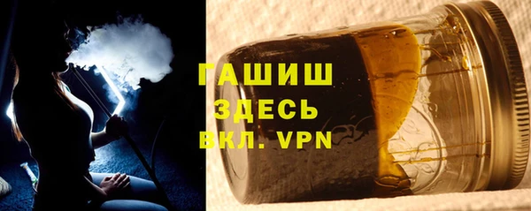 прущий лед Верхний Тагил
