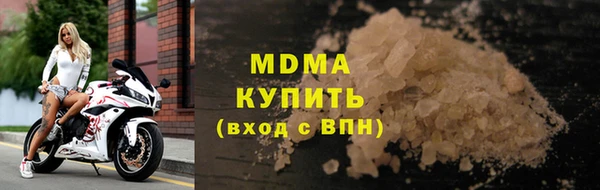 хмурый Верхнеуральск