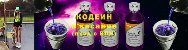 прущий лед Верхний Тагил