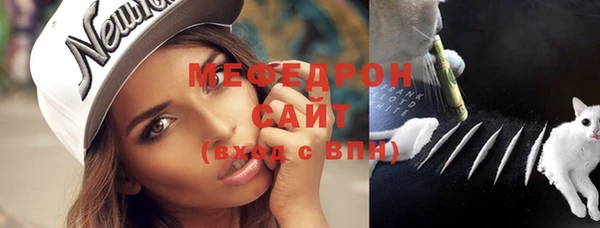 прущий лед Верхний Тагил