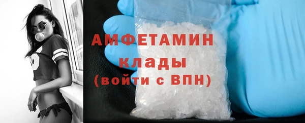 хмурый Верхнеуральск