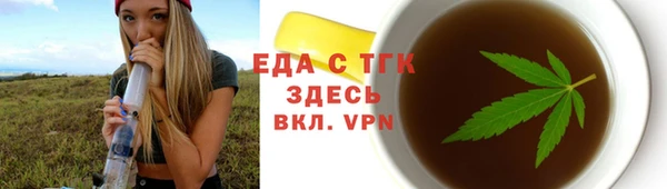 хмурый Верхнеуральск
