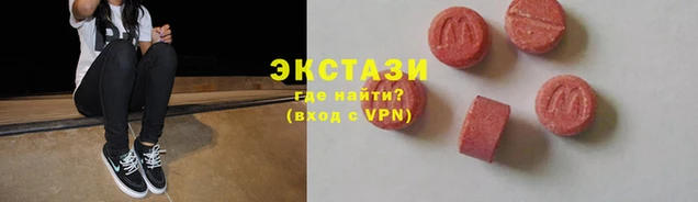 хмурый Верхнеуральск