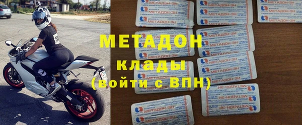прущий лед Верхний Тагил