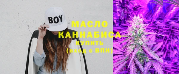 хмурый Верхнеуральск