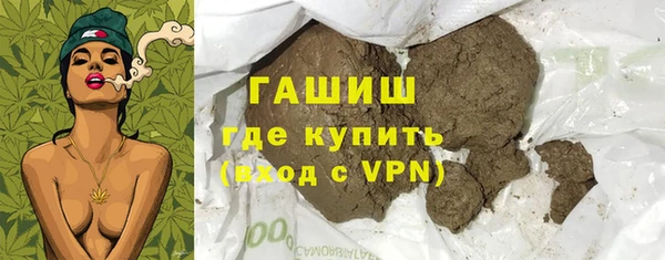 прущий лед Верхний Тагил