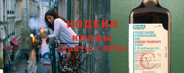 мяу мяу кристалл Верея