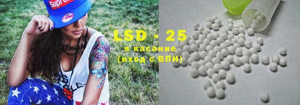прущий лед Верхний Тагил